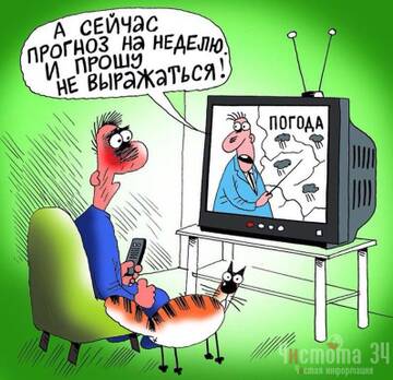 https://forumstatic.ru//uploads/0017/28/55/2148/t815553.jpg
