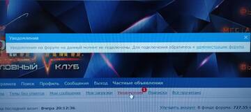 https://forumstatic.ru//uploads/0017/28/55/2148/t832193.jpg