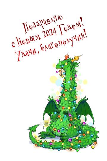https://forumstatic.ru//uploads/0017/28/55/2148/t836368.jpg