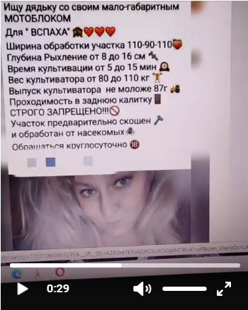 https://forumstatic.ru//uploads/0017/28/55/2148/t843310.png