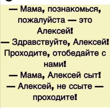 https://forumstatic.ru//uploads/0017/28/55/2148/t86153.jpg