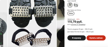 https://forumstatic.ru//uploads/0017/28/55/2148/t899146.png