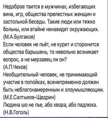 https://forumstatic.ru//uploads/0017/28/55/2148/t910995.png