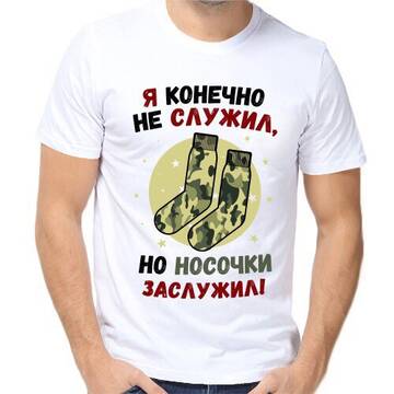 https://forumstatic.ru//uploads/0017/28/55/2148/t947534.jpg