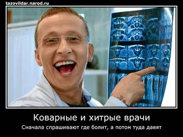 https://forumstatic.ru//uploads/0017/28/55/2148/t958617.jpg