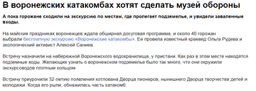 https://forumstatic.ru//uploads/0017/28/55/2148/t99611.png