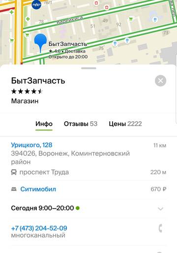 https://forumstatic.ru//uploads/0017/28/55/2168/t21369.jpg