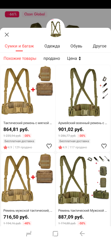 https://forumstatic.ru//uploads/0017/28/55/2168/t647544.png