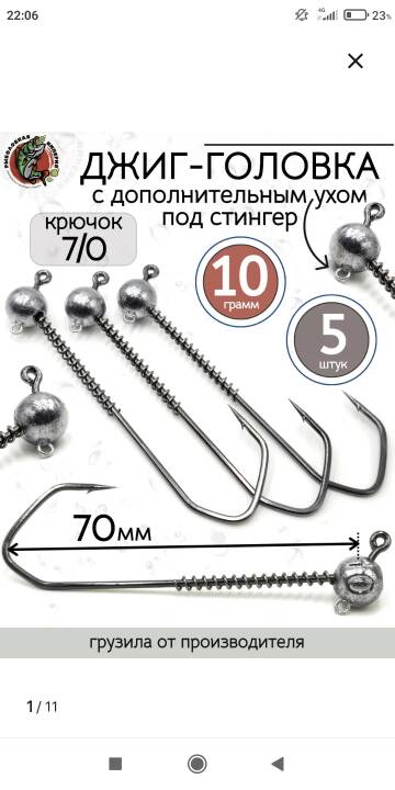 https://forumstatic.ru//uploads/0017/28/55/2188/t219100.jpg