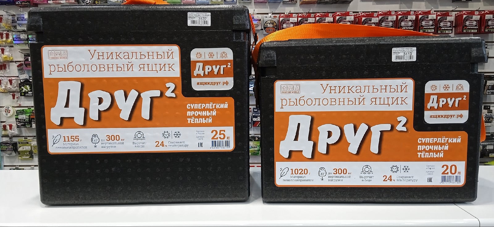 https://forumstatic.ru//uploads/0017/28/55/2218/445789.jpg