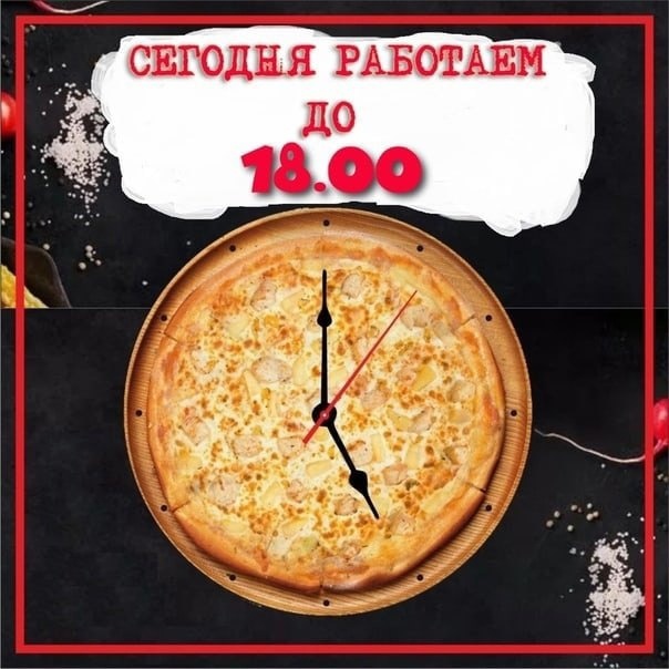 https://forumstatic.ru//uploads/0017/28/55/2218/550505.jpg