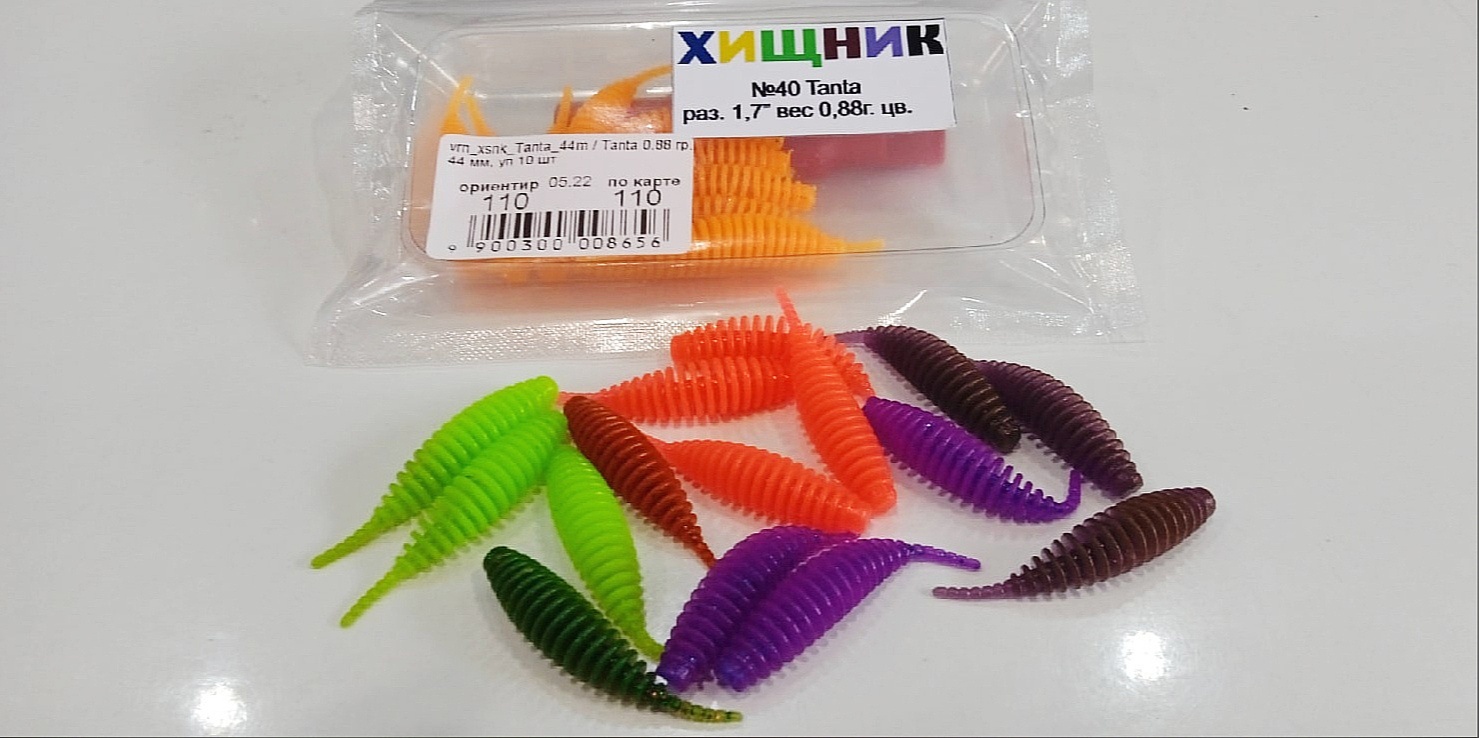 https://forumstatic.ru//uploads/0017/28/55/2218/701815.jpg