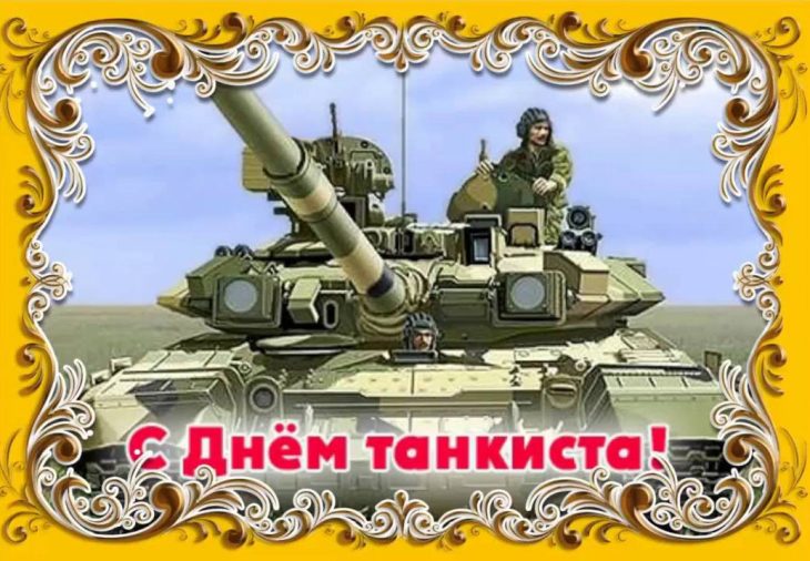 https://forumstatic.ru//uploads/0017/28/55/23/116635.jpg