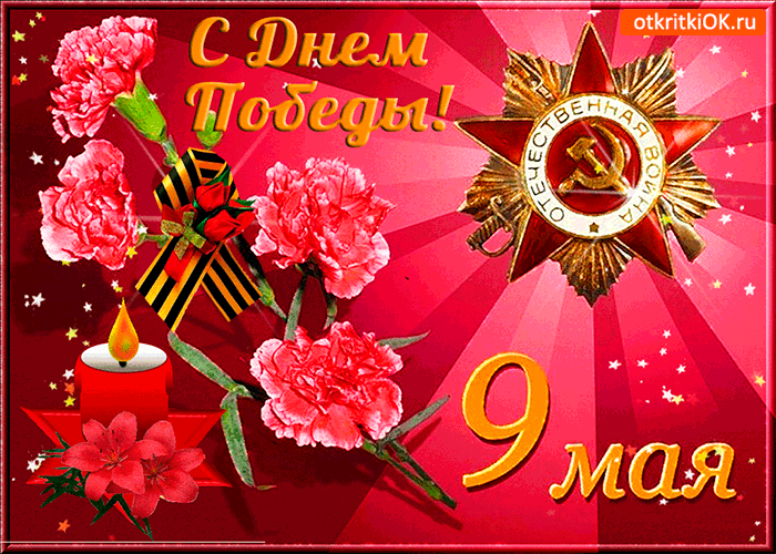 https://forumstatic.ru//uploads/0017/28/55/23/140054.gif