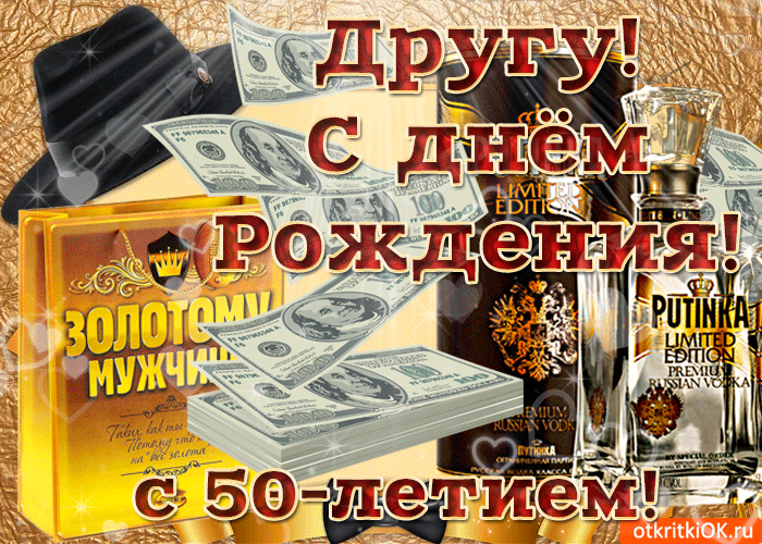https://forumstatic.ru//uploads/0017/28/55/23/362128.gif