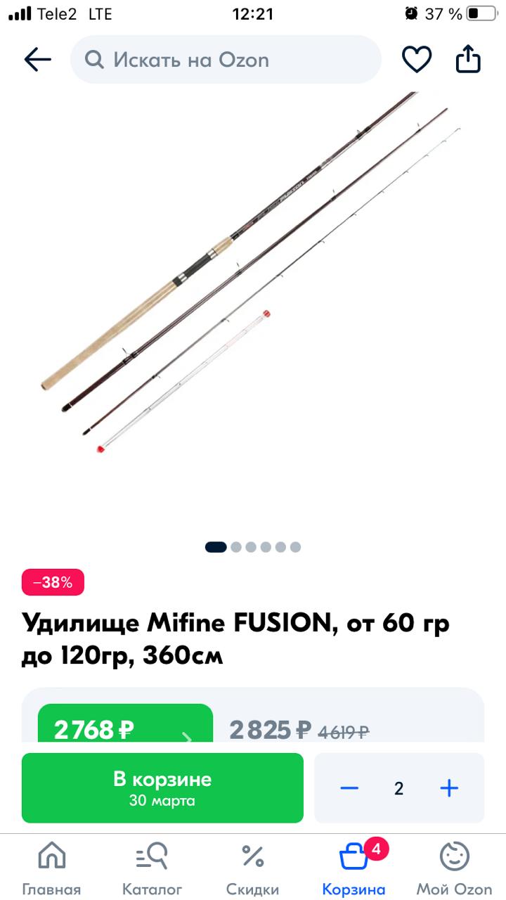 https://forumstatic.ru//uploads/0017/28/55/23/362932.jpg