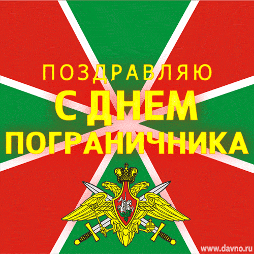 https://forumstatic.ru//uploads/0017/28/55/23/490709.gif