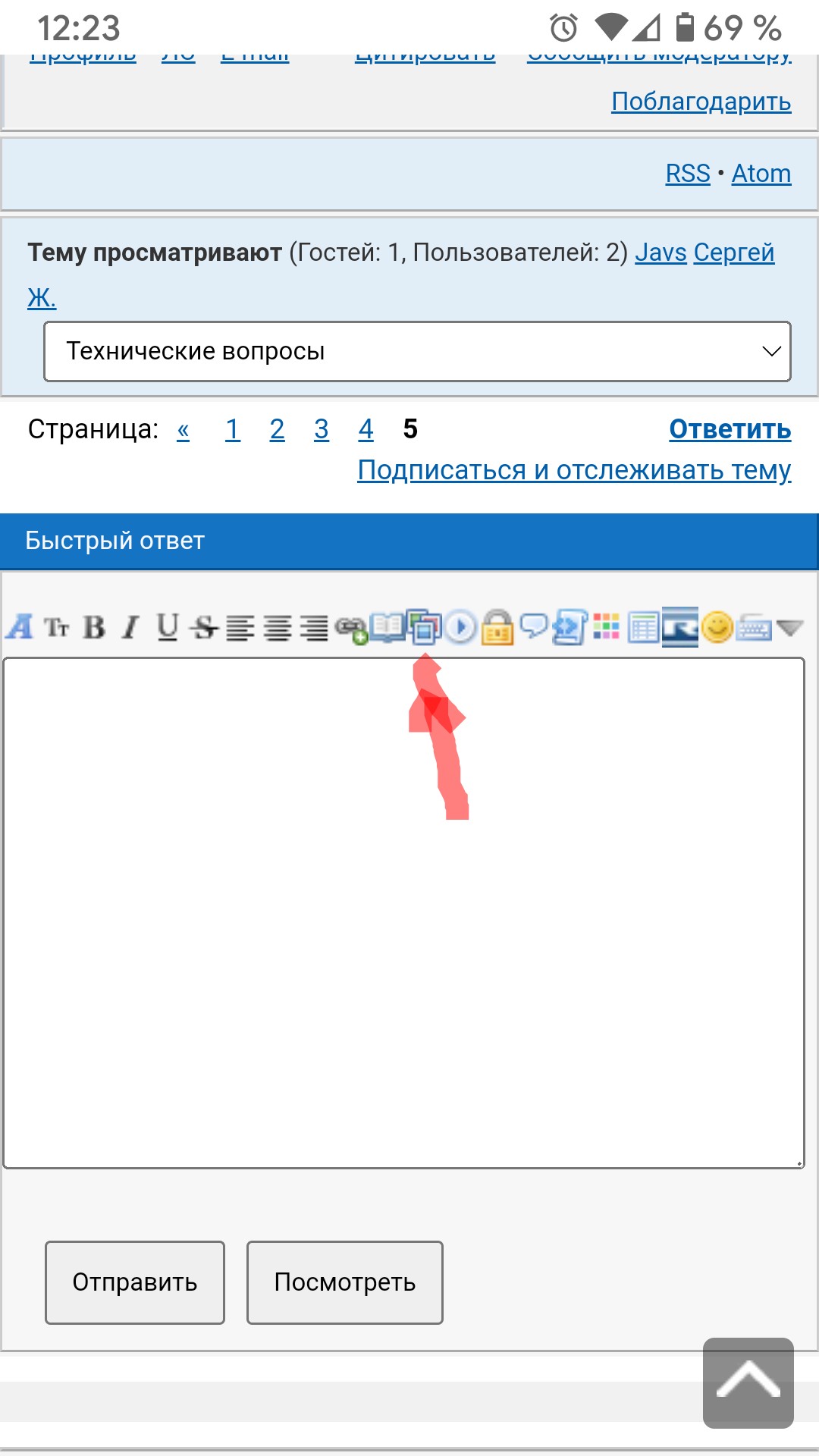 https://forumstatic.ru//uploads/0017/28/55/23/549717.jpg