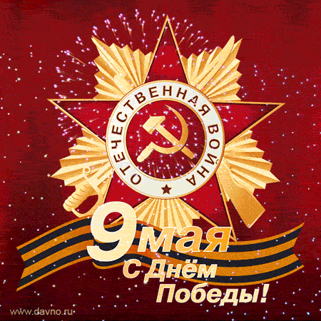 https://forumstatic.ru//uploads/0017/28/55/23/552221.gif
