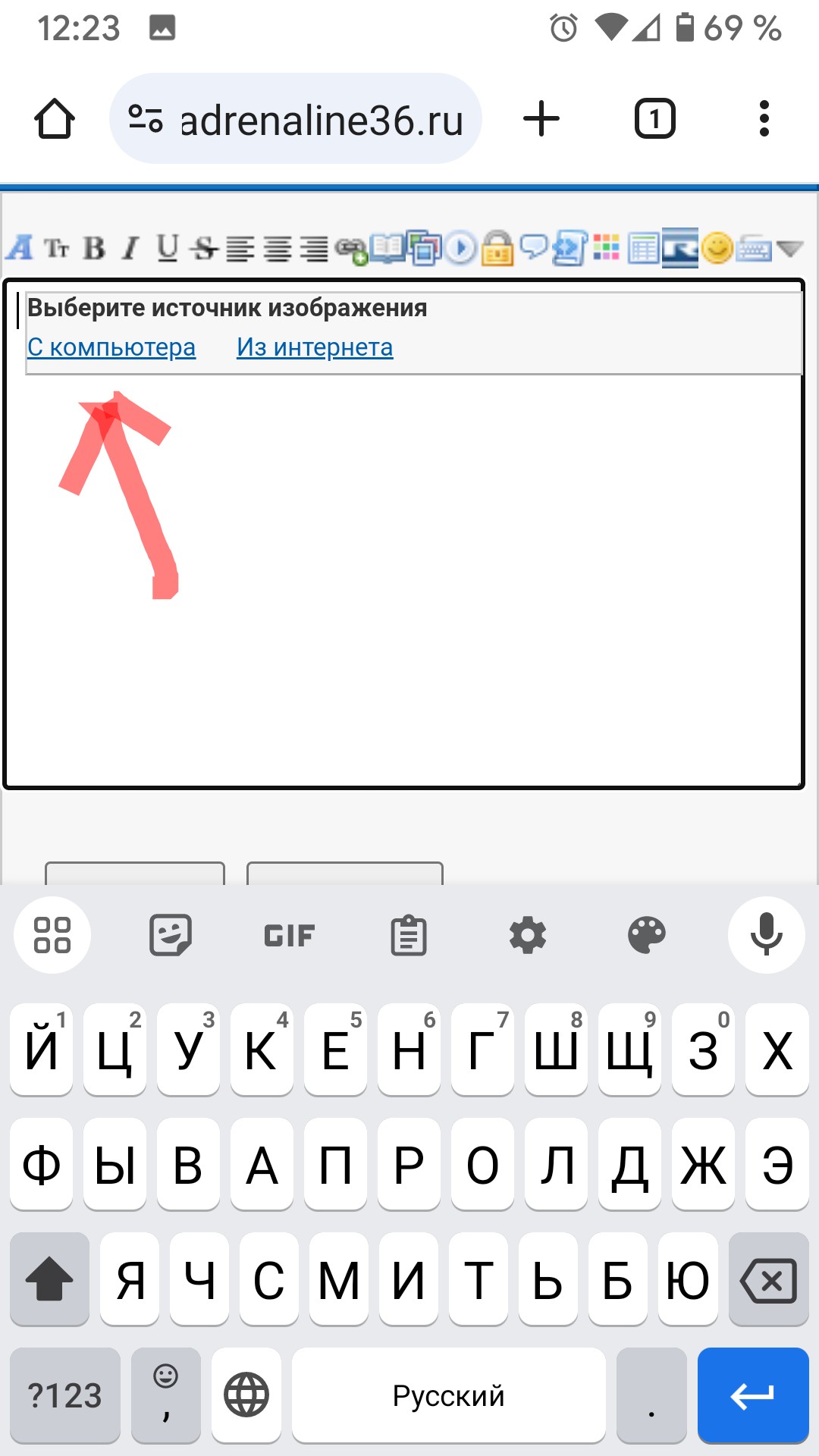 https://forumstatic.ru//uploads/0017/28/55/23/612217.jpg