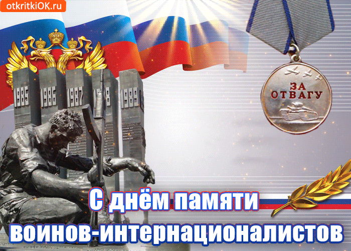 https://forumstatic.ru//uploads/0017/28/55/23/696134.gif