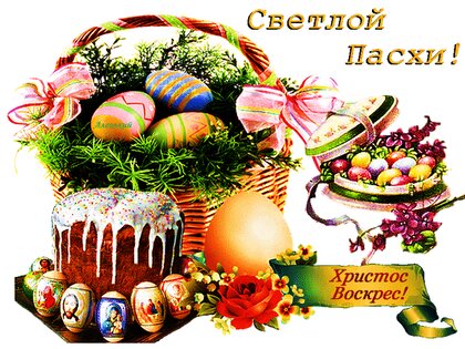 https://forumstatic.ru//uploads/0017/28/55/23/736670.jpg