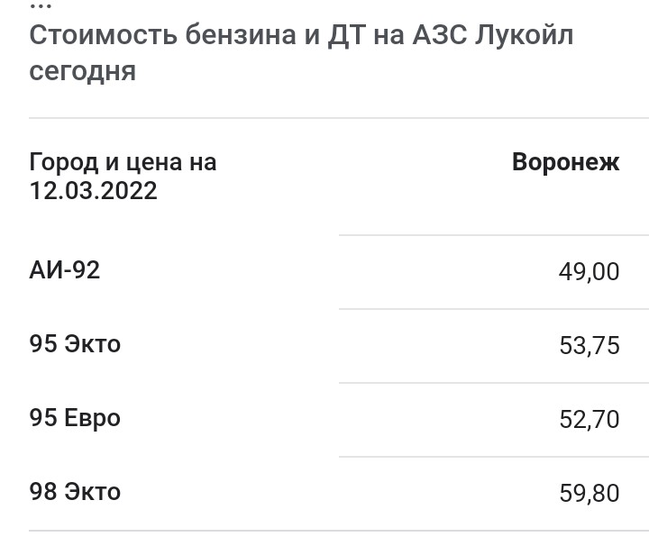 https://forumstatic.ru//uploads/0017/28/55/23/842706.jpg