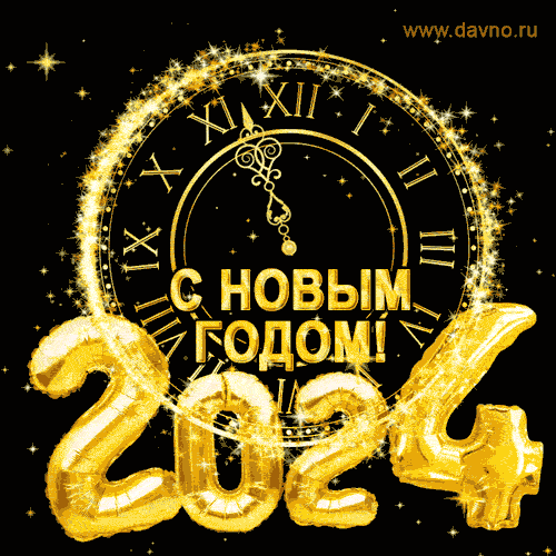 https://forumstatic.ru//uploads/0017/28/55/23/96928.gif