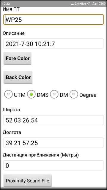 https://forumstatic.ru//uploads/0017/28/55/23/t368504.jpg