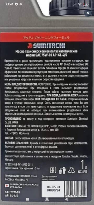 https://forumstatic.ru//uploads/0017/28/55/23/t373673.jpg
