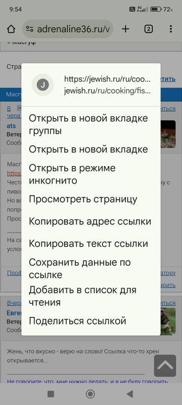 https://forumstatic.ru//uploads/0017/28/55/23/t826619.jpg
