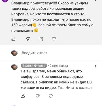 https://forumstatic.ru//uploads/0017/28/55/2353/t202080.jpg
