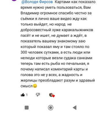 https://forumstatic.ru//uploads/0017/28/55/2353/t429537.jpg