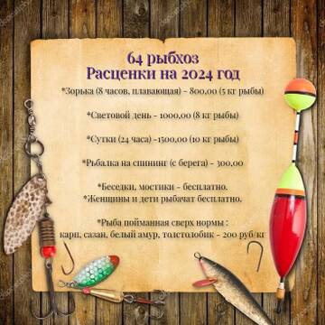 https://forumstatic.ru//uploads/0017/28/55/237/t581415.jpg