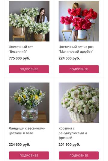 https://forumstatic.ru//uploads/0017/28/55/245/t310423.jpg