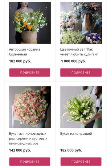 https://forumstatic.ru//uploads/0017/28/55/245/t735553.jpg