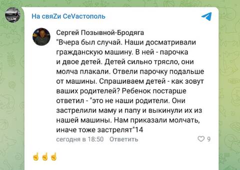https://forumstatic.ru//uploads/0017/28/55/245/t783475.jpg