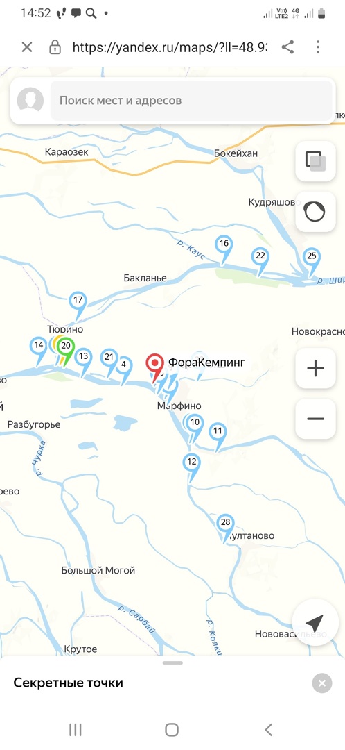 https://forumstatic.ru//uploads/0017/28/55/2467/993294.jpg