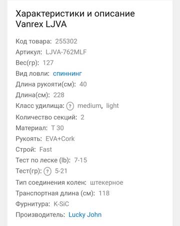 https://forumstatic.ru//uploads/0017/28/55/2484/t402950.jpg