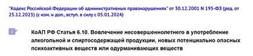 https://forumstatic.ru//uploads/0017/28/55/2487/t84557.jpg