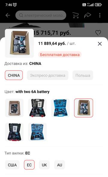 https://forumstatic.ru//uploads/0017/28/55/2497/t590217.jpg