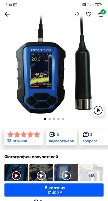 https://forumstatic.ru//uploads/0017/28/55/2497/t936641.jpg