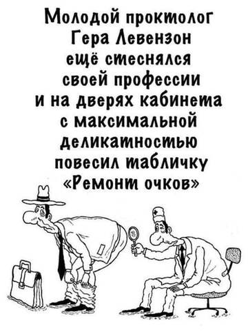 https://forumstatic.ru//uploads/0017/28/55/2555/t169392.jpg