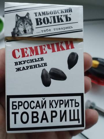 https://forumstatic.ru//uploads/0017/28/55/2555/t182674.jpg