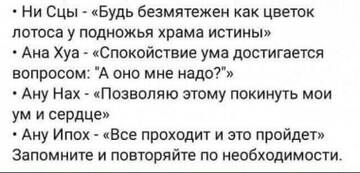 https://forumstatic.ru//uploads/0017/28/55/2555/t193986.jpg