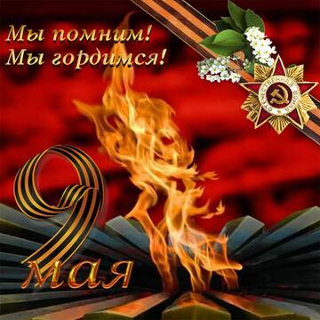 https://forumstatic.ru//uploads/0017/28/55/2555/t253223.jpg