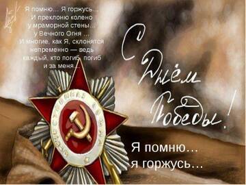 https://forumstatic.ru//uploads/0017/28/55/2555/t285761.jpg
