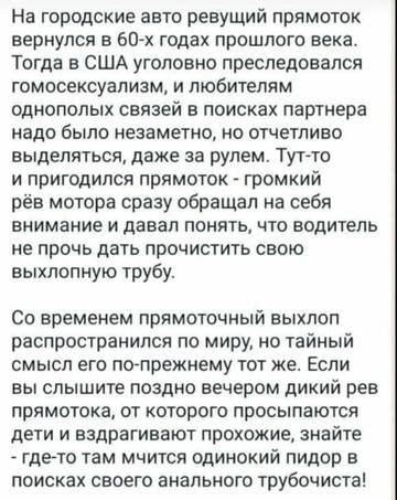 https://forumstatic.ru//uploads/0017/28/55/2555/t317847.jpg
