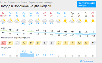 https://forumstatic.ru//uploads/0017/28/55/2555/t32935.png