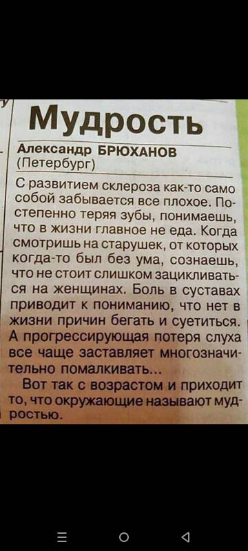 https://forumstatic.ru//uploads/0017/28/55/2555/t38586.jpg